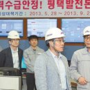 예산-64 이미지