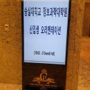 해피에듀테인먼트 이미지