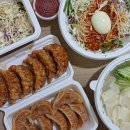 큰손만두 이미지