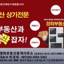 삼성자동차정비공장 이미지