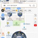 신사임당 TV &#39;천당아래 분당&#39;의 과거현재 미래 (아는선배 아임해피) 후기