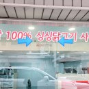 처갓집양념치킨 동수역점 이미지