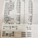 올리앤 | (내돈내산) 올리앤 인천검암점 솔직후기