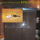 육꼬집 이미지