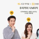 빵카