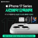 에이치제이와이