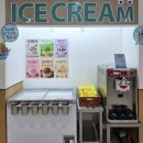 원소프트 | 부천 상동 초밥 맛집 다이닝원 프리미엄 초밥 뷔페