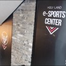 이스포츠센터PC방 이미지