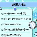 무한정 이미지