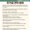 시원종합클린 - 서구 청라한내로100번길 10 | 시원종합클린