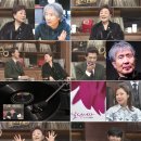 예스터데이 이미지