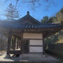 거창청과 이미지