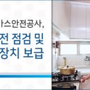 진달래경로당 이미지