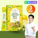오일축산 | 정착템] 네이처드림 유기농 올레샷 올리브오일 레몬즙 솔직후기 (엑스트라버진 올리브레몬샷 스틱 추천)
