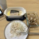 원지분식 | 11/3(월)~11/9(일)::태양 명언/ 몬테레이 한식 분식집 소울바이츠/ 개인 주택 바자회 방문/ 허먼밀러...