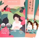 세이플러스팜 네이버블로그