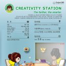 국제충전소 이미지
