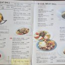 서울미트볼 이미지