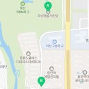 동탄역에일린공인중개사사무소 네이버블로그