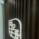디자인차오름