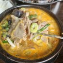 칠보순대국 - 수원시 권선구 서부로 1529 | 칠보순대국