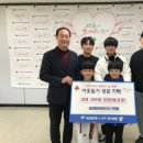 용인대 영광 태권도장 이미지