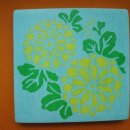 만성중학교 이미지