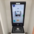 전주용덕초등학교 이미지