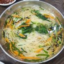 태진손칼국수