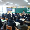 성원중학교 이미지