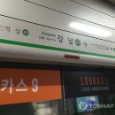 유진컴 이미지