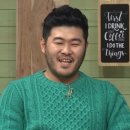 잘먹겠습니다