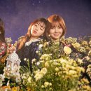 비밀정원 이미지