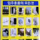 초롱꽃마을13단지 디에트르더퍼스트 이미지
