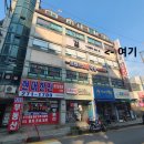 세신샵결 수원점 이미지