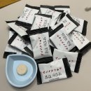 주식회사청담수산 | 간편한 천연조미료 팽현숙 최양락의 맛있는 한알