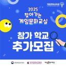 (주)에이스게임 이미지