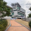 광주광역시서구보건소 이미지