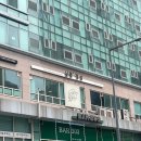 광교센트럴타운로 | 광교미용실 추천 살롱정성 All 클리닉 후기 (손상모 복구 제대로)