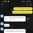 남양주텐트세탁소 이미지
