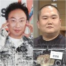 '박명수와 결별' 매니저 "폐암 수술, 뇌 전이까지"…母 병간호 근황 이미지