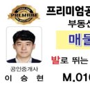 돈당갈비 이미지