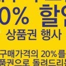 촉촉베이커리