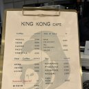 킹콩샤워 분당판교점 이미지