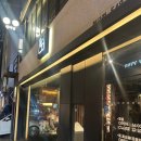 청담고수 강남구청역 삼겹살 맛집 고급스러운 회식장소 추천