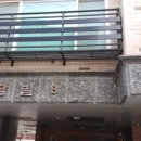 서울녹번초등학교 이미지