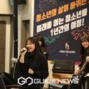 한서중앙병원 이미지