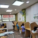 가능초등학교 이미지