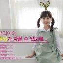 성성푸른어린이집 이미지