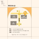 우신정형외과 이미지